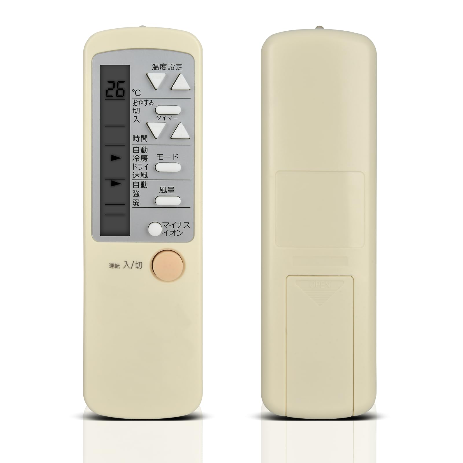 Amazon.co.jp: AHTHA 0010403767 エアコンリモコン for Haier